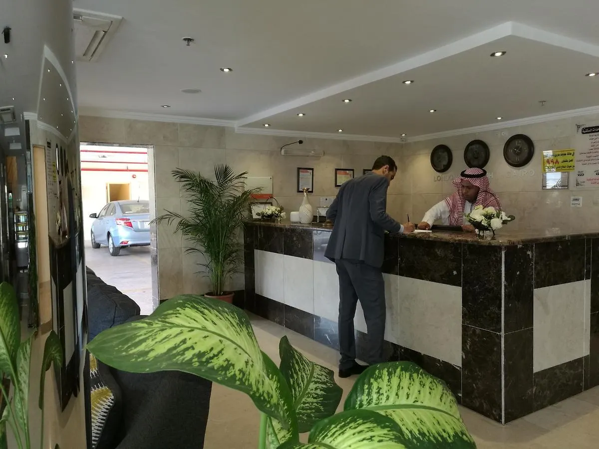 Al Ezzah Palace Hotel Suites Jeddah 3*,
